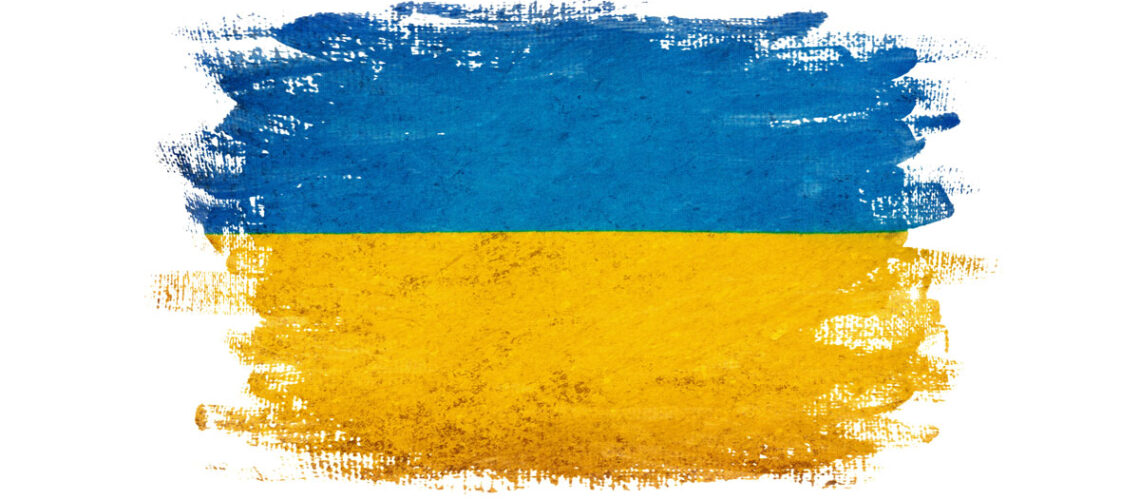 Flagge Ukraine